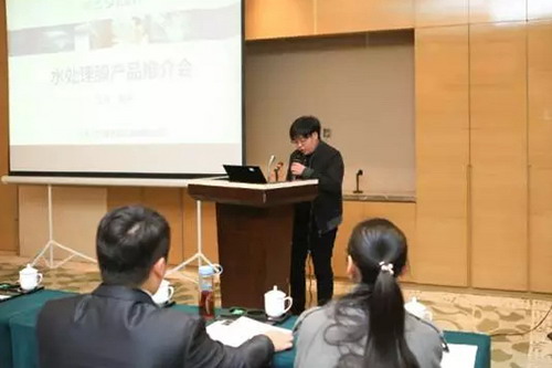 從水藝膜推廣首站話“膜”力新篇 以技術創(chuàng)新引領行業(yè)數(shù)字化轉型